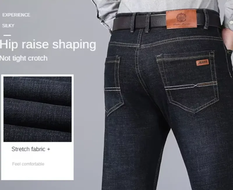 Men's Jeans Stretch Fit Business Fashion Soft Denim Brand Pants all Seasons