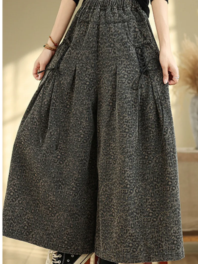 Women's Stylish Wear Leopard Print Bottoms